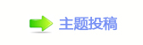 덯楟_噙퍾鱧낋啟쩎⥙